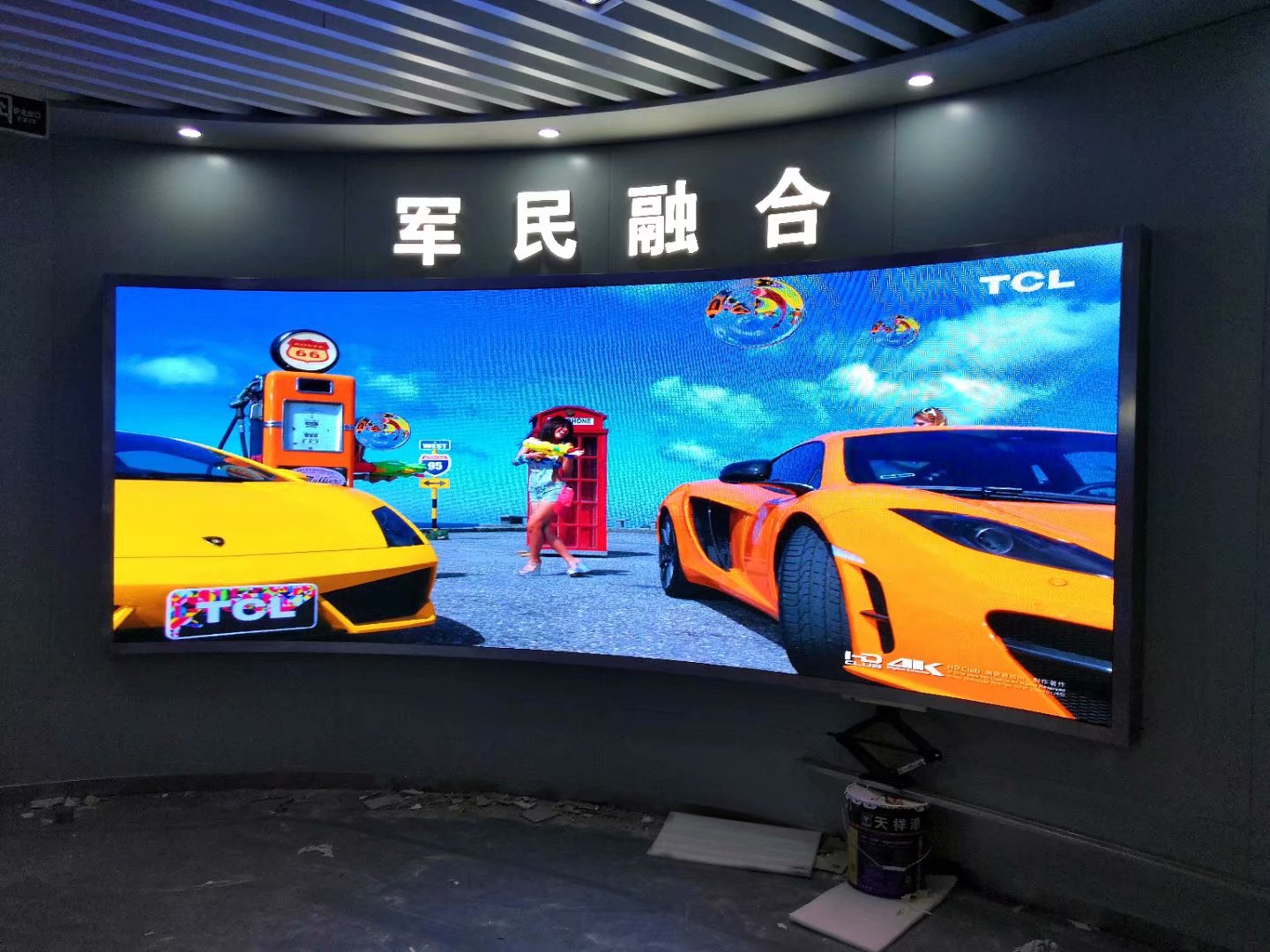 南京某軍工研究所50㎡室內(nèi)小間距完美點(diǎn)亮！