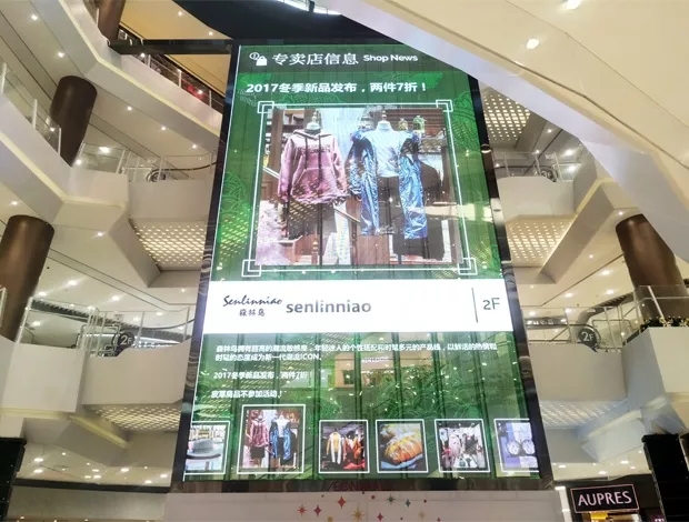 這面3層樓高的壹品玉屏，帶火這座16萬㎡購(gòu)物中心的線下營(yíng)銷 2.webp.jpg