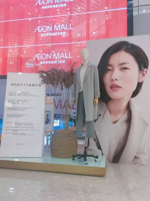 這面3層樓高的壹品玉屏，帶火這座16萬㎡購(gòu)物中心的線下營(yíng)銷 6.webp.jpg