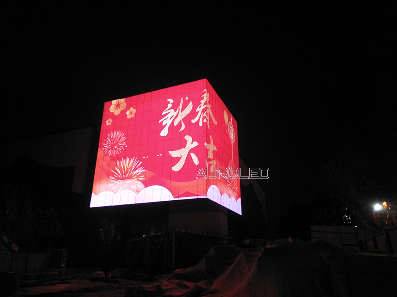 山東時(shí)尚創(chuàng)意中心<a href=http://m.zhushasp.com/toumingping/ target=_blank class=infotextkey>透明屏</a>1