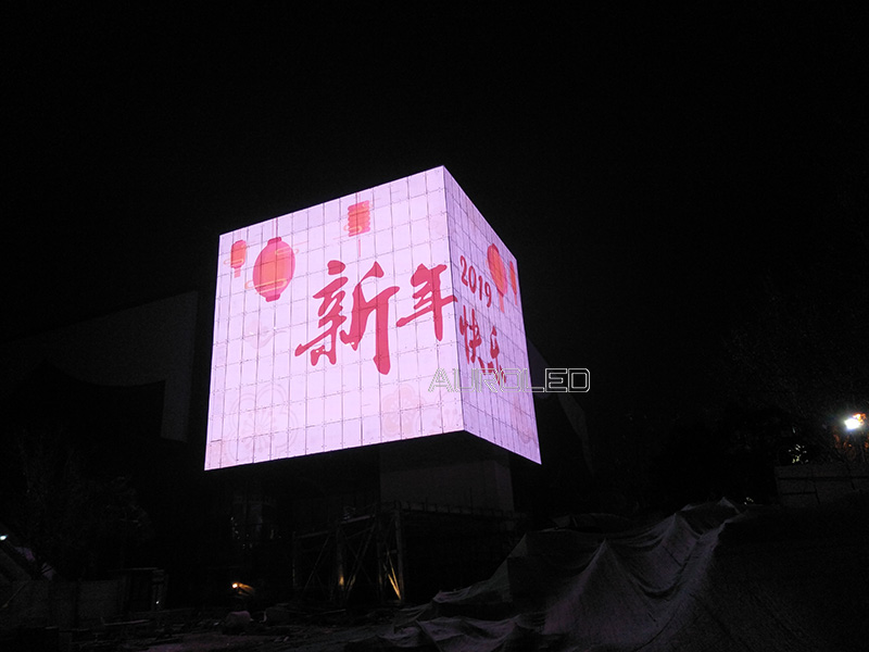 山東時(shí)尚創(chuàng)意中心<a href=http://m.zhushasp.com/toumingping/ target=_blank class=infotextkey>透明屏</a>2