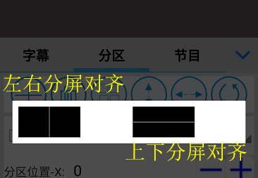 <a href=http://m.zhushasp.com target=_blank class=infotextkey>led顯示屏</a>軟件