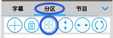 <a href=http://m.zhushasp.com target=_blank class=infotextkey>led顯示屏</a>軟件