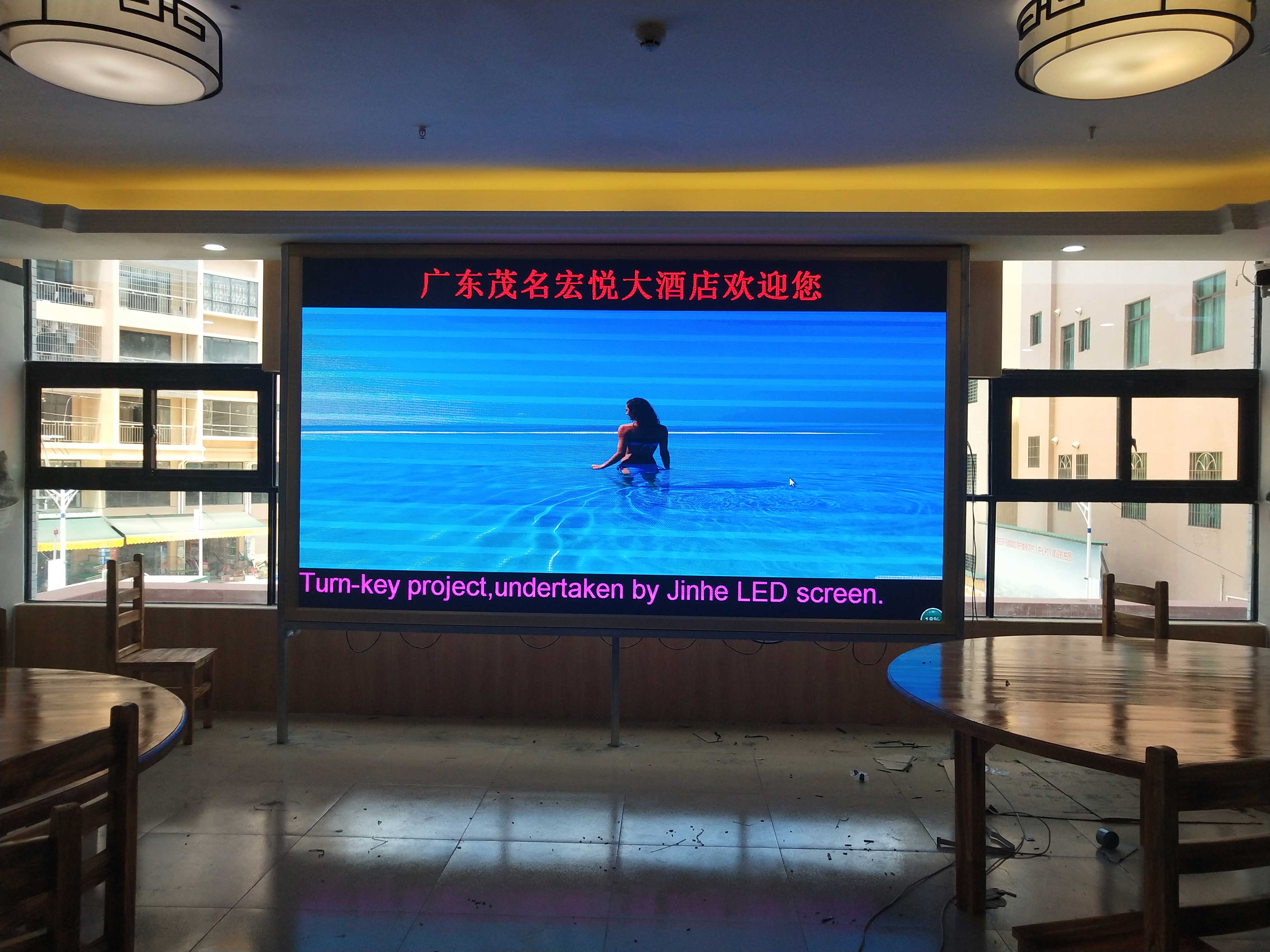 <a href=http://m.zhushasp.com target=_blank class=infotextkey>led顯示屏</a>