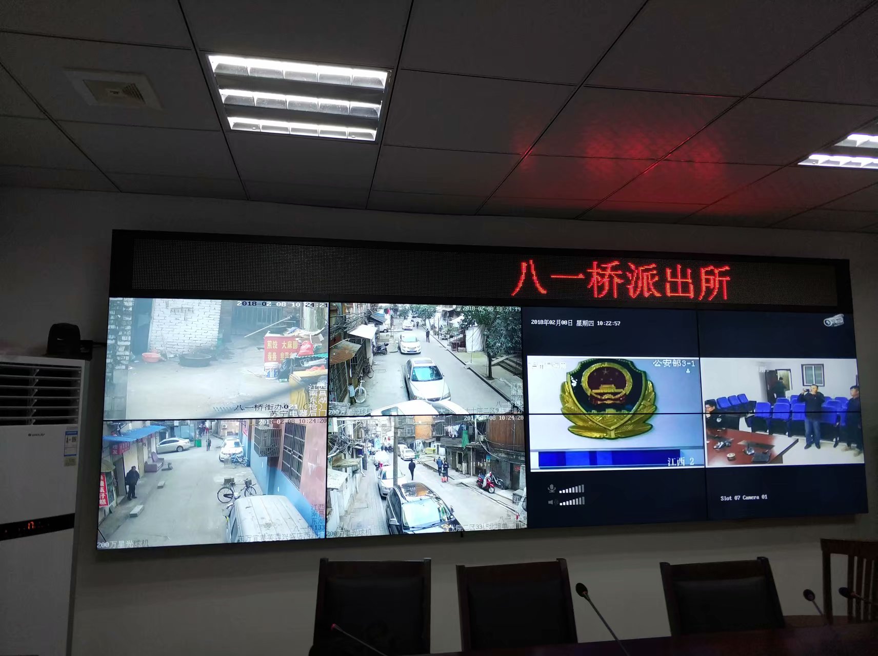 P2LED<a href=http://m.zhushasp.com/quancai/ target=_blank class=infotextkey>全彩顯示屏</a>