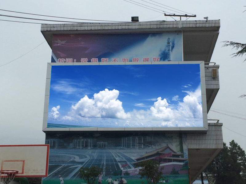 戶外<a href=http://m.zhushasp.com target=_blank class=infotextkey>led顯示屏</a>防護(hù)措施