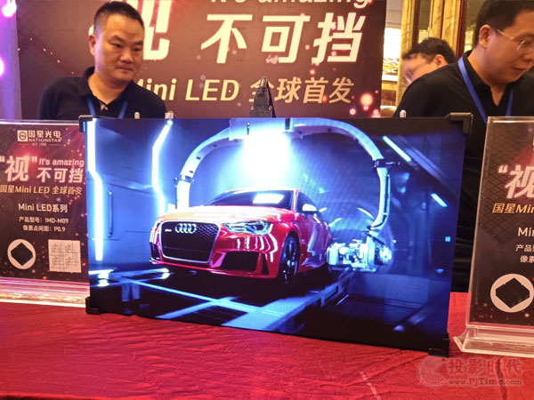 <a href=http://m.zhushasp.com/xiaojianju/ target=_blank class=infotextkey>小間距</a>LED市場(chǎng),競(jìng)爭(zhēng)邏輯已升級(jí)
