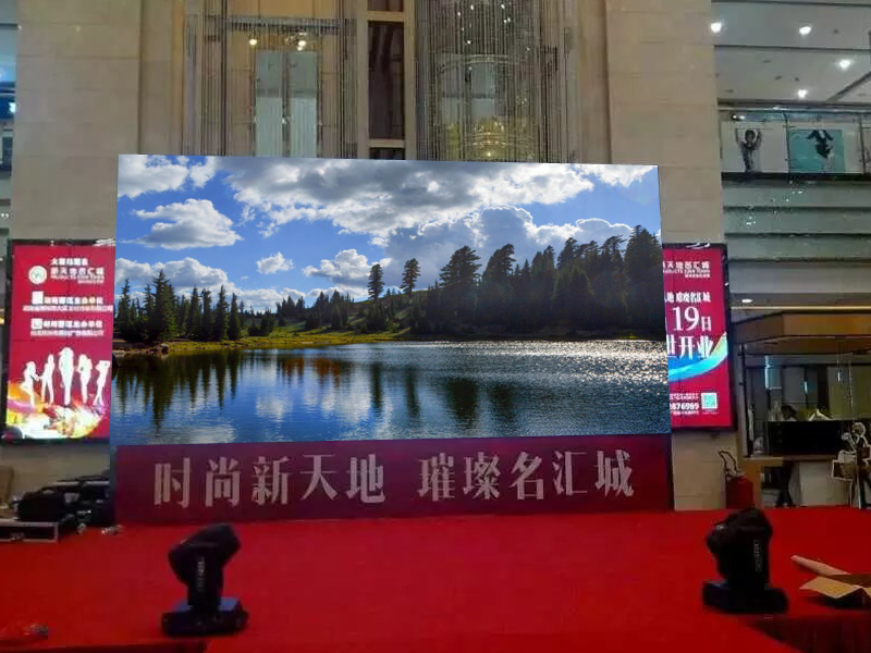 LED<a href=http://m.zhushasp.com/zulinping/ target=_blank class=infotextkey>租賃屏</a>