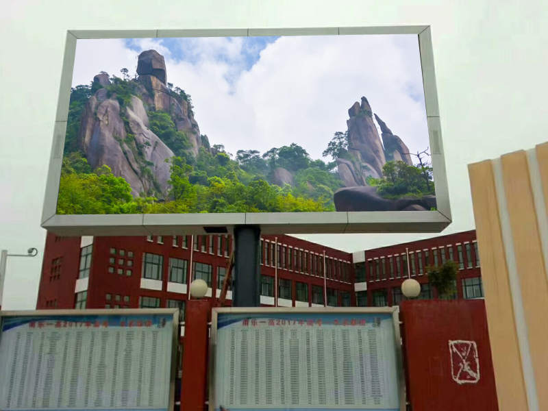 戶外<a href=http://m.zhushasp.com target=_blank class=infotextkey>led顯示屏</a>