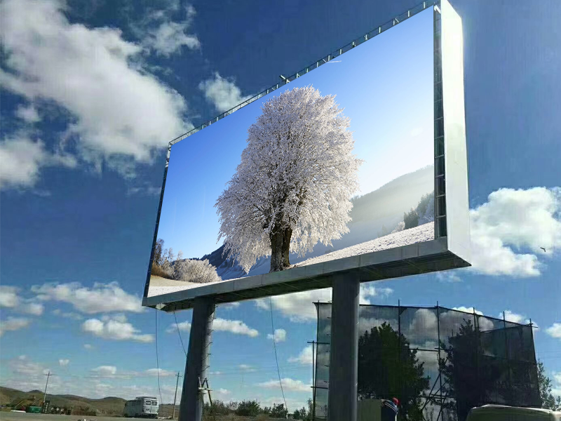 全彩戶外<a href=http://m.zhushasp.com target=_blank class=infotextkey>led顯示屏</a>