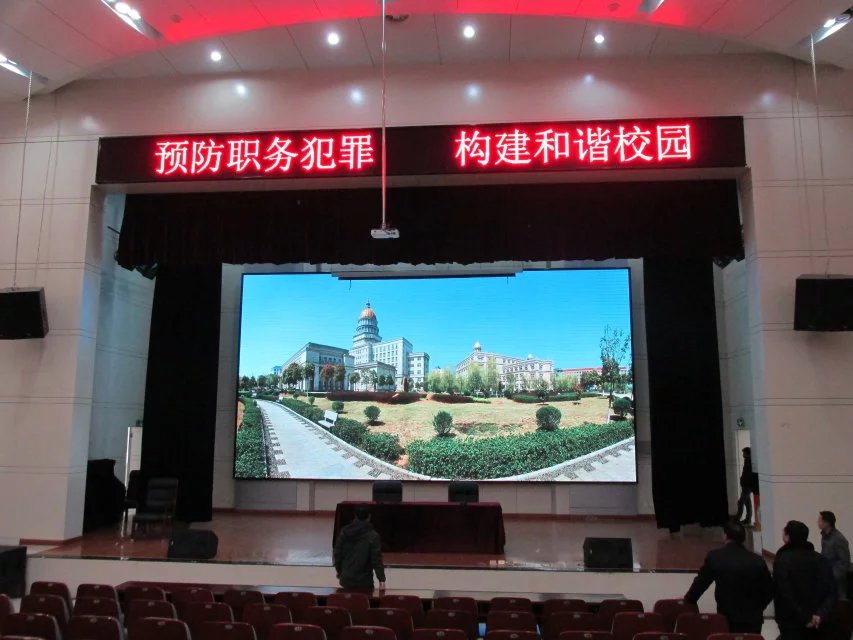 <a href=http://m.zhushasp.com target=_blank class=infotextkey>led屏</a>校園