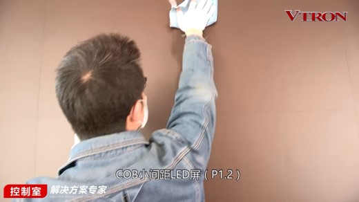 【科普】非常時期<a href=http://m.zhushasp.com/xiaojianju/ target=_blank class=infotextkey>小間距</a><a href=http://m.zhushasp.com target=_blank class=infotextkey>led顯示屏</a>消毒攻略 - 依馬獅視聽工場