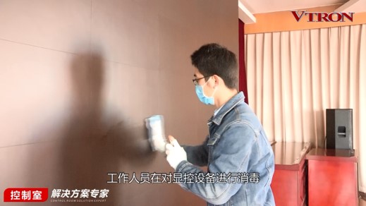 【科普】非常時期<a href=http://m.zhushasp.com/xiaojianju/ target=_blank class=infotextkey>小間距</a><a href=http://m.zhushasp.com target=_blank class=infotextkey>led顯示屏</a>消毒攻略 - 依馬獅視聽工場