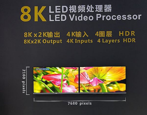 <a href=http://m.zhushasp.com/xiaojianju/ target=_blank class=infotextkey>小間距</a>LED顯示進入“二傳”期