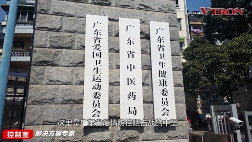 【科普】非常時期<a href=http://m.zhushasp.com/xiaojianju/ target=_blank class=infotextkey>小間距</a><a href=http://m.zhushasp.com target=_blank class=infotextkey>led顯示屏</a>消毒攻略 - 依馬獅視聽工場