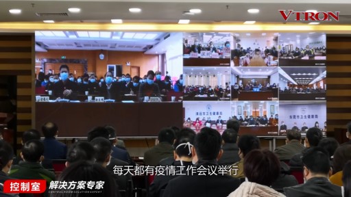 【科普】非常時期<a href=http://m.zhushasp.com/xiaojianju/ target=_blank class=infotextkey>小間距</a><a href=http://m.zhushasp.com target=_blank class=infotextkey>led顯示屏</a>消毒攻略 - 依馬獅視聽工場