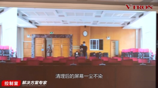 【科普】非常時期<a href=http://m.zhushasp.com/xiaojianju/ target=_blank class=infotextkey>小間距</a><a href=http://m.zhushasp.com target=_blank class=infotextkey>led顯示屏</a>消毒攻略 - 依馬獅視聽工場