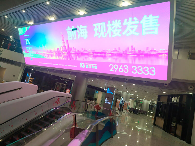 電梯<a href=http://m.zhushasp.com target=_blank class=infotextkey>led屏</a>
