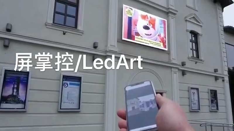 手機(jī)控制<a href=http://m.zhushasp.com target=_blank class=infotextkey>led屏</a>