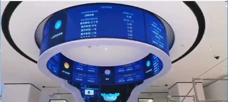 柔性<a href=http://m.zhushasp.com target=_blank class=infotextkey>led電子屏</a>