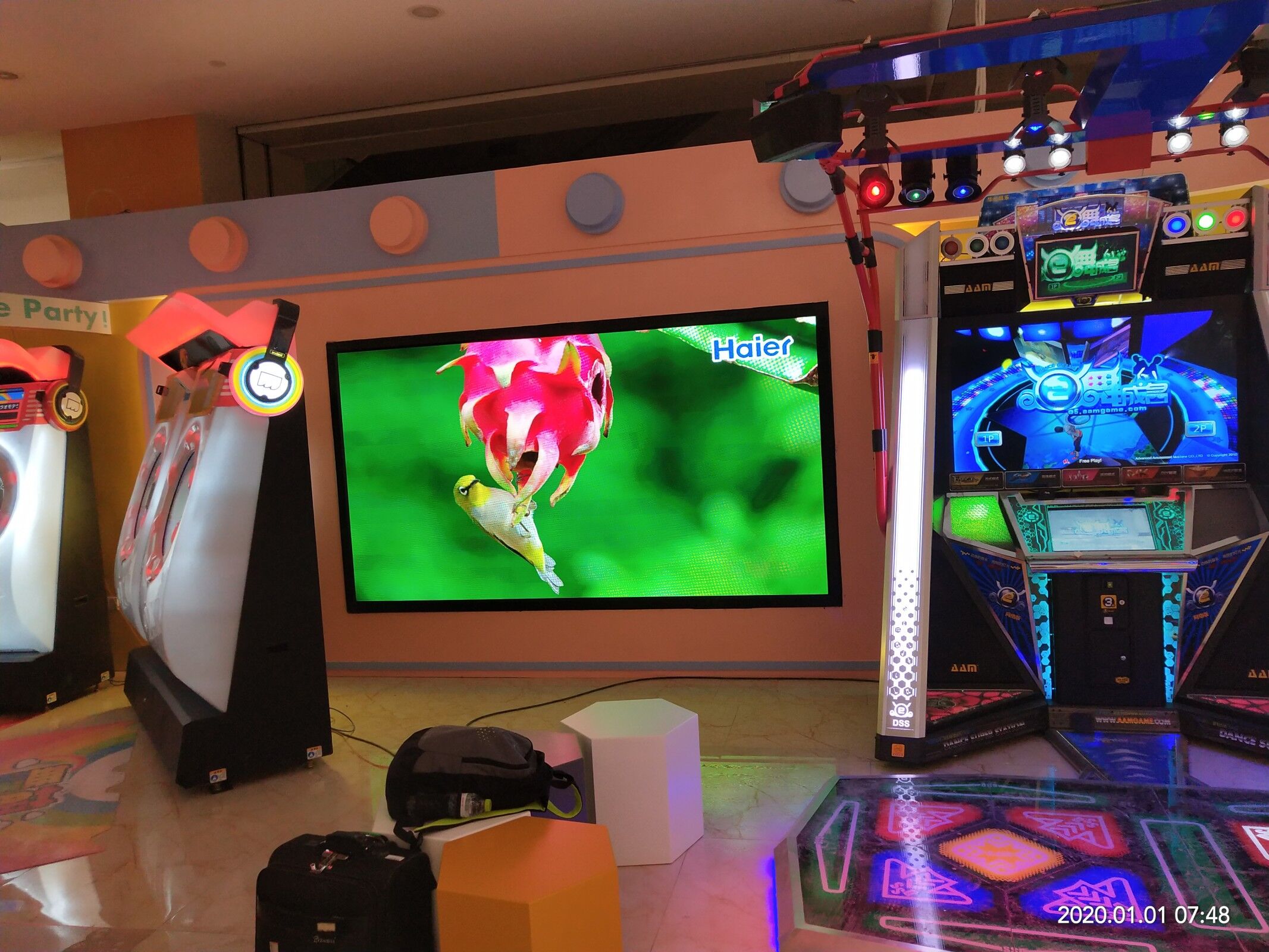 娛樂場所<a href=http://m.zhushasp.com target=_blank class=infotextkey>led屏</a>