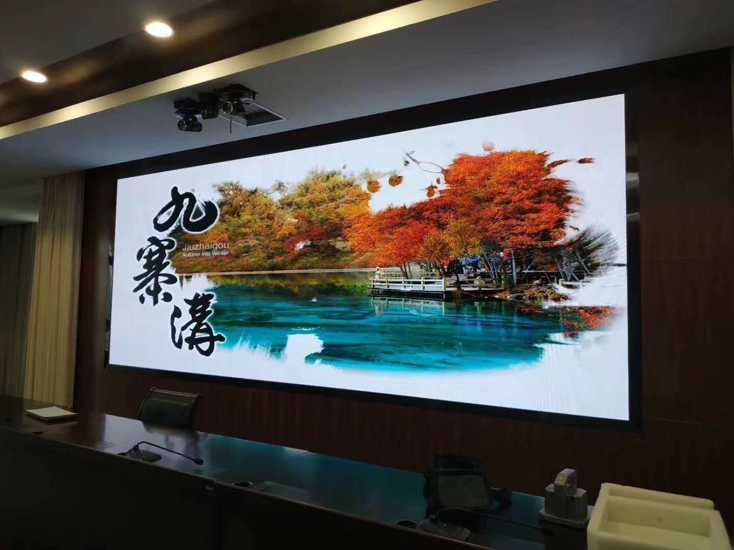 辦公<a href=http://m.zhushasp.com target=_blank class=infotextkey>led電子屏</a>
