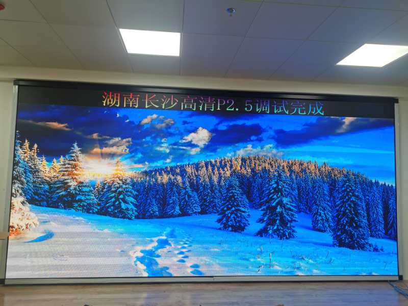 湖南高清<a href=http://m.zhushasp.com target=_blank class=infotextkey>led屏</a>