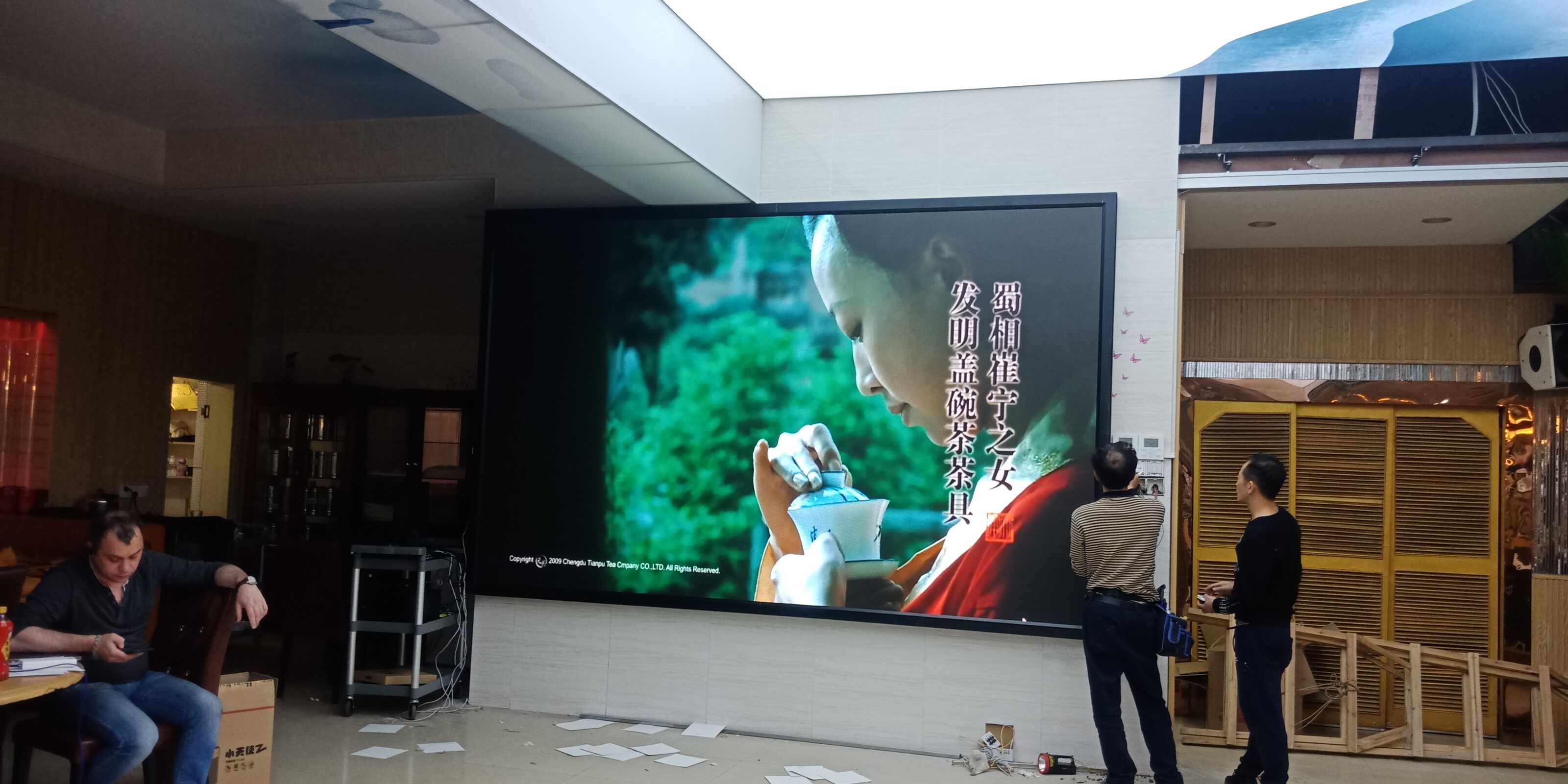 家庭<a href=http://m.zhushasp.com/xiaojianju/ target=_blank class=infotextkey>小間距</a><a href=http://m.zhushasp.com target=_blank class=infotextkey>led電子屏</a>