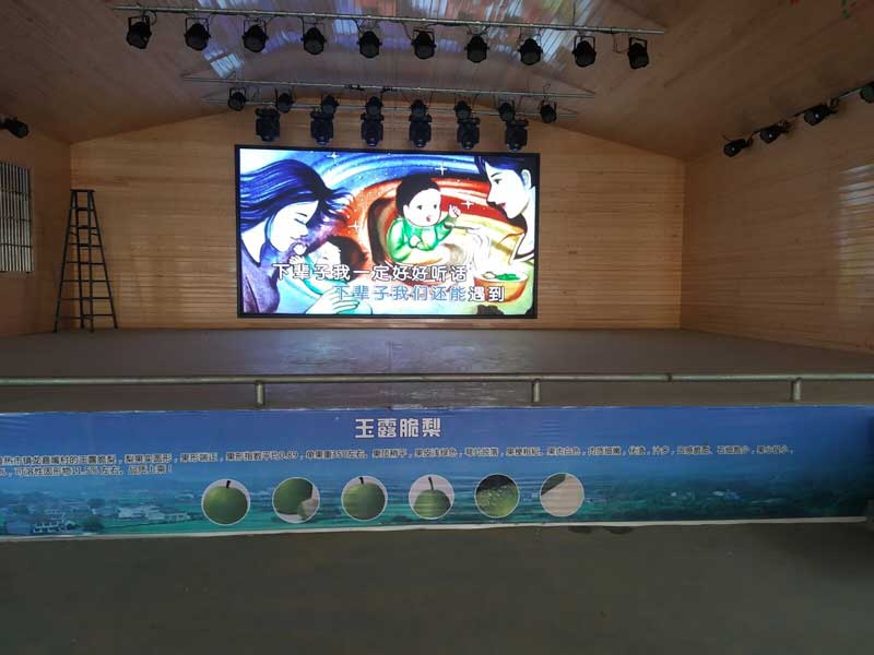 卡通<a href=http://m.zhushasp.com target=_blank class=infotextkey>led電子屏</a>