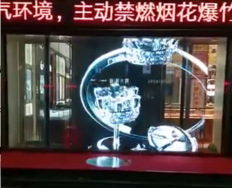 LED<a href=http://m.zhushasp.com/toumingping/ target=_blank class=infotextkey>格柵屏</a>