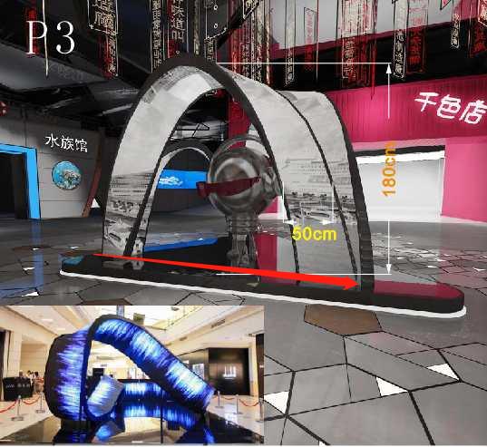 教育<a href=http://m.zhushasp.com target=_blank class=infotextkey>led顯示屏</a>