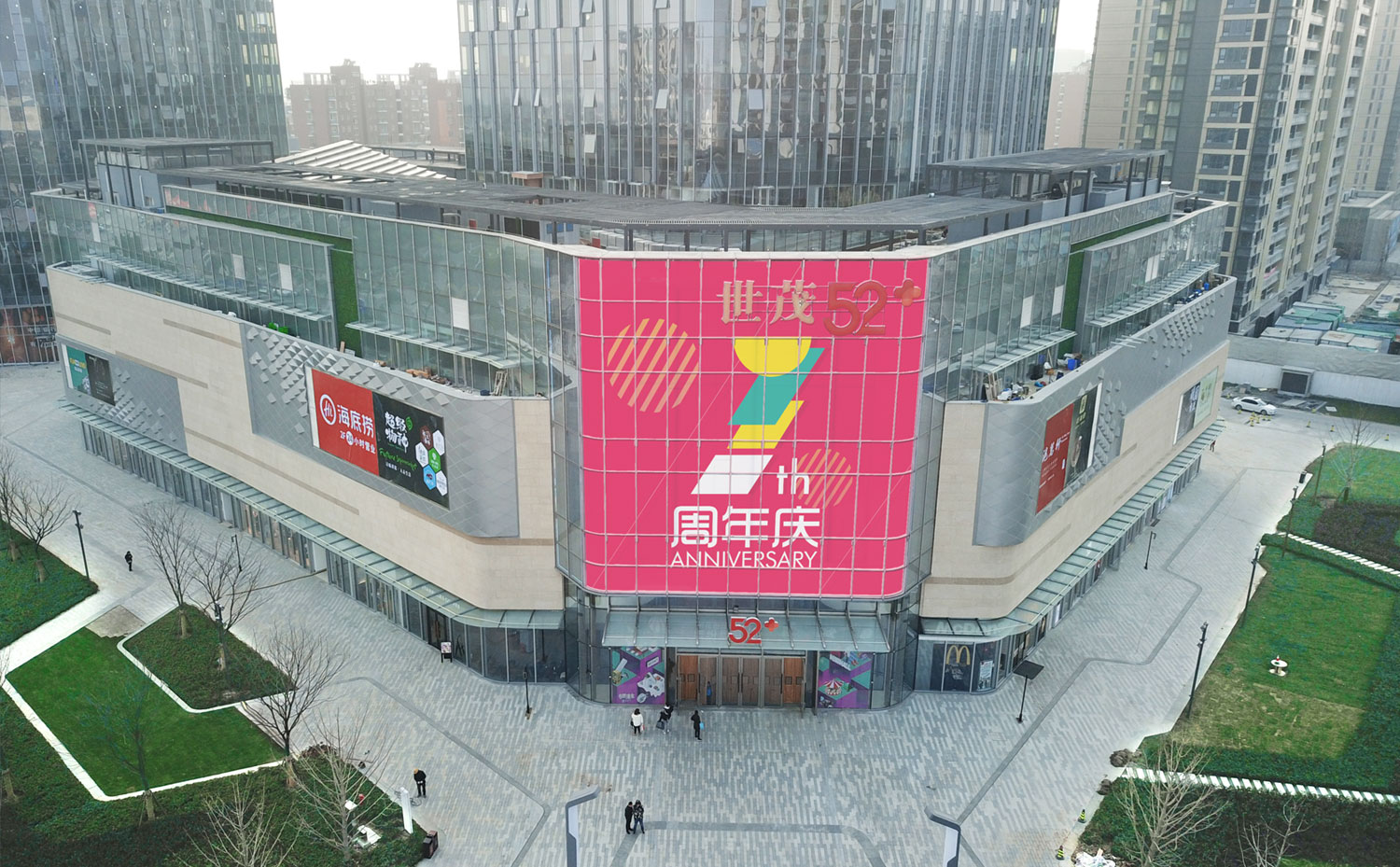 <strong>LED<a href=http://m.zhushasp.com/toumingping/ target=_blank class=infotextkey>透明屏</a></strong>