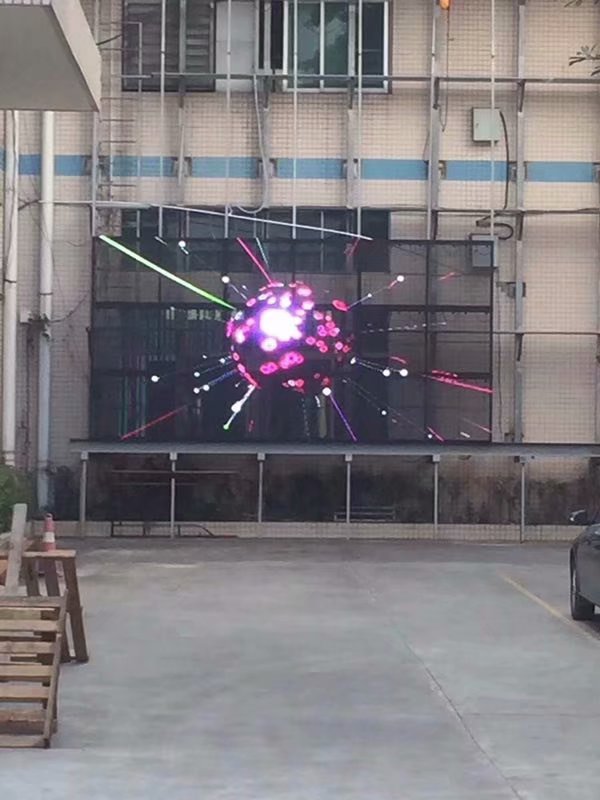 戶外透明<a href=http://m.zhushasp.com target=_blank class=infotextkey>led顯示屏</a>