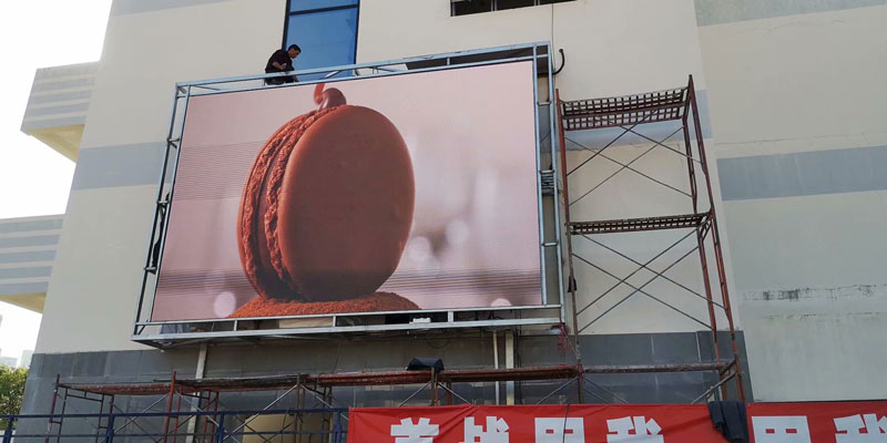 戶外<a href=http://m.zhushasp.com target=_blank class=infotextkey>led屏</a>安裝